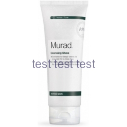 کرم اصلاح صورت آقایان