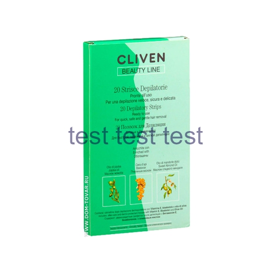 نوار موبر بدن کلیون 20 عددی