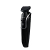 ماشین اصلاح صورت فیلیپس مدل Philips QG3342-13 Shaver