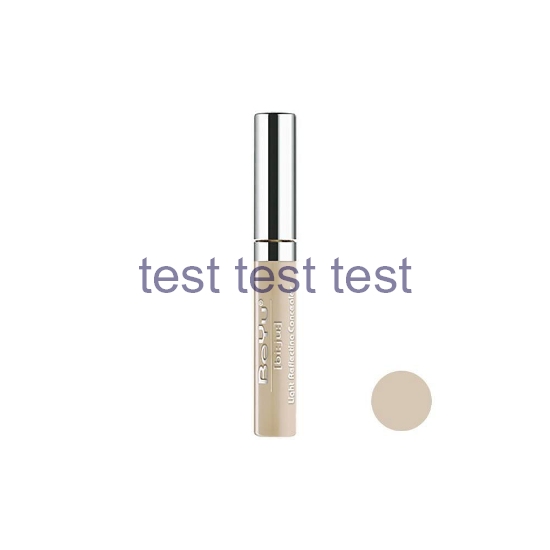 کانسیلر بی یو مدل لایت رفلکتینگ ۲