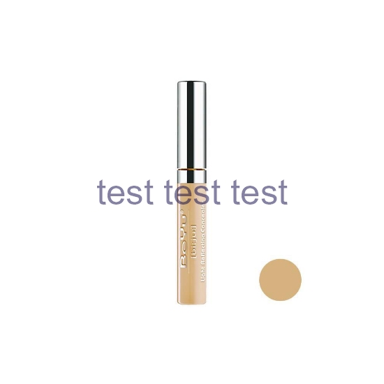 کانسیلر بی یو مدل لایت رفلکتینگ ۵