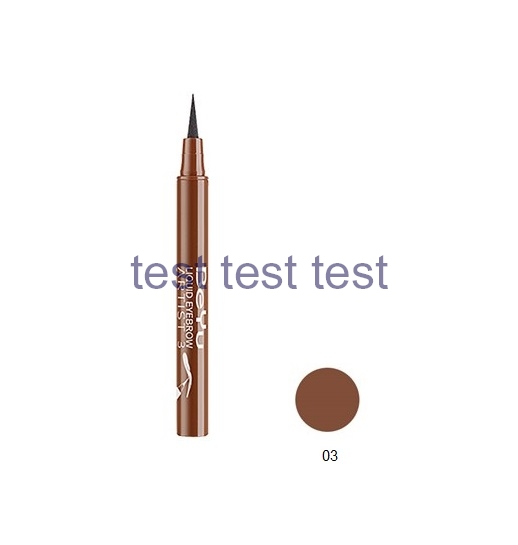 مداد ابرو ماژیکی بی یو مدل BeYu Liquid Artist Eyebrow Pencil (کد رنگ 03)