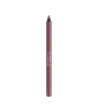 مداد لب سافتلاینر بی یو BeYu Soft Lip Liner (کد رنگ 565)