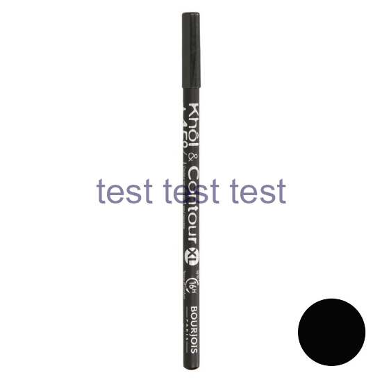 مداد چشم بادوام بورژوآ مدل XL