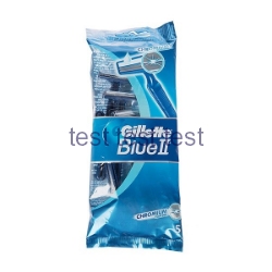 خود تراش 5 عددی ژیلت مدل Blue 2