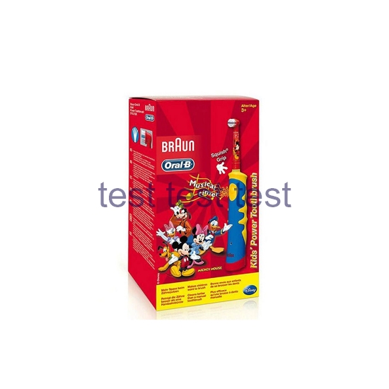مسواک برقی کودکان اورال-بی مدل D10.513K