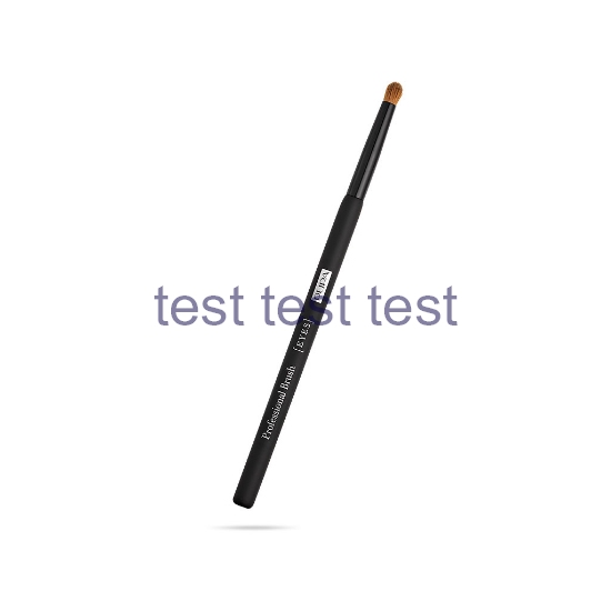 براش سایه چشم پوپا