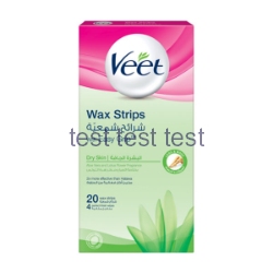 نوار-موبر-بدن-ویت