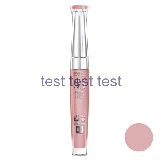 بورژوا رژ لب مايع EFFET 3D 51