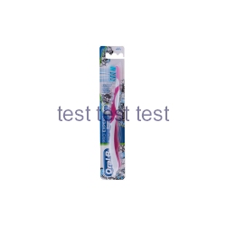 مسواک اورال-بی کودک بالای 8 سال با برس نرم