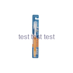 مسواک اورال-بی مدل 123 با برس متوسط