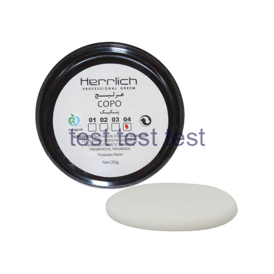 پنکیک هرلیچ مدل کوپو