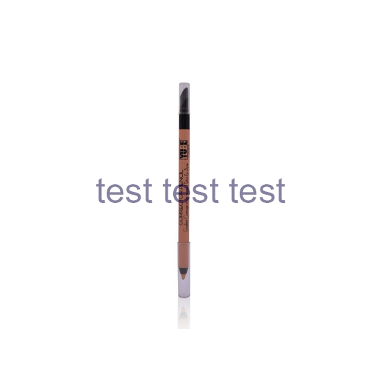 مداد کرکتور یوبه