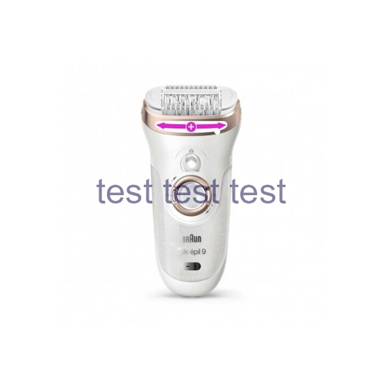 بسته عروس براون مدل سیلک اپیل 9961v