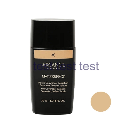 کرم پودر آرکانسیل مدل MAT PERFECT شماره 015 حجم 30 میلی لیتر