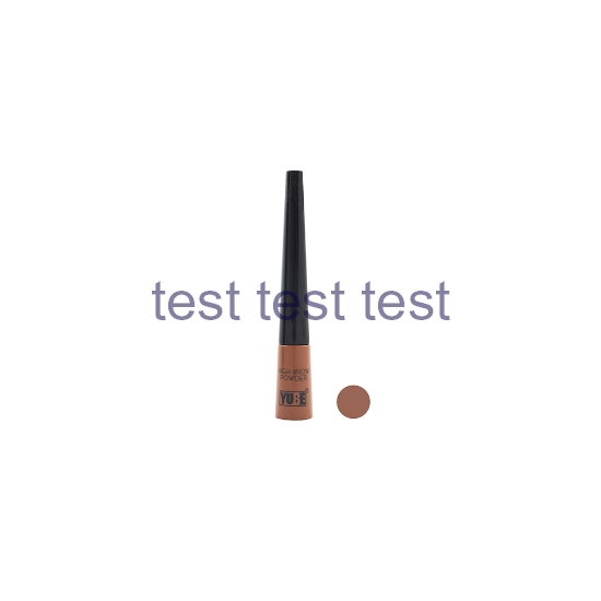 پودر ابرو یوبه شماره 114