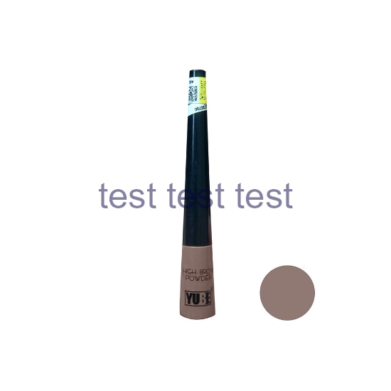 پودر ابرو یوبه شماره 113