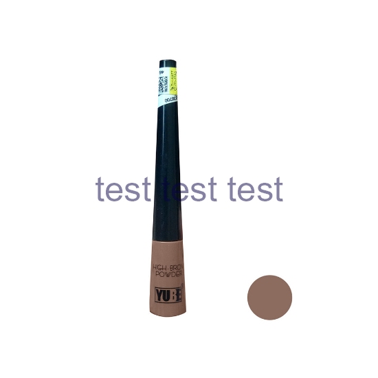 پودر ابرو یوبه شماره 111