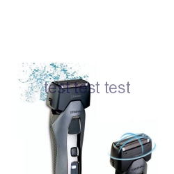 ماشین اصلاح صورت سیترونال سری Ultimate مدل 9700