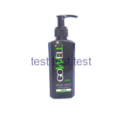 افتر شیو مردانه گو ول