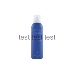 اسپری مردانه اس پی پی سی مدل Incidence حجم 200 میلی لیتر