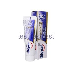 خمیردندان سفید کننده سیگنال مدل اینتگرال ۸ کاره حجم 75 میلی لیتر