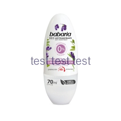 دئودورانت و ضد تعریق باباریا حاوی عصاره اسطوخودوس و مریم گلی حجم 70 میلی لیتر