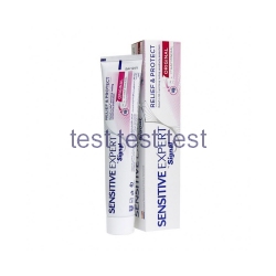 خمیر دندان سنستیو اکسپرت سیگنال مدل Gum Care حجم 100 گرم