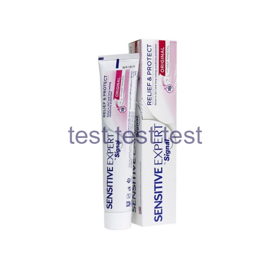 خمیر دندان سنستیو اکسپرت سیگنال مدل Gum Care حجم 100 گرم