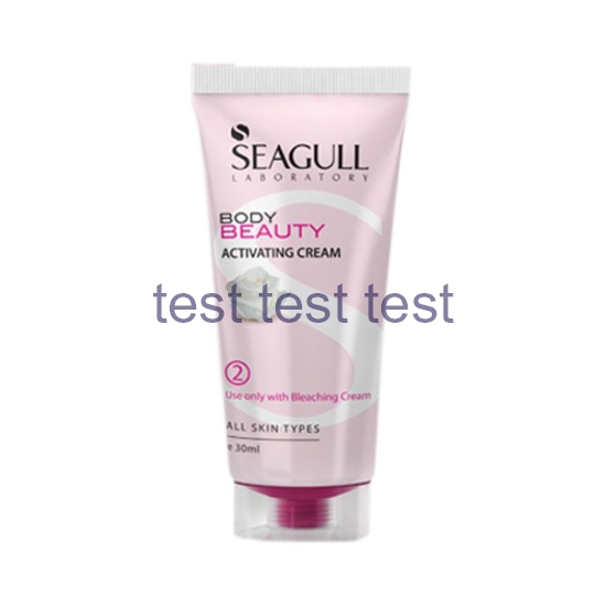 کرم بی رنگ کننده موی صورت سی گل حجم 30 میلی لیتر