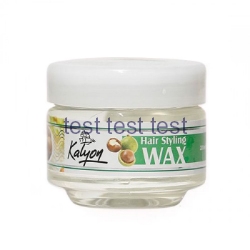 واکس مو کالیون مدل ماکادمیا حجم 200 میلی لیتر