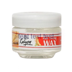 واکس مو کالیون مدل جیسینگ  حجم 200 میلی لیتر 