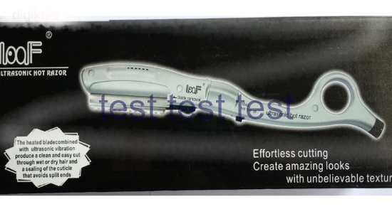 دسته تیغ برقی لوف مدل پیتاژ 