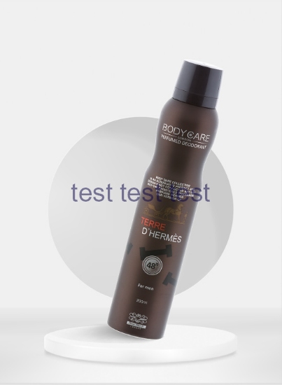 تصویر  بالم کرم پودر فول کاور شیگلم مدل SHEGLAM FULL COVERAGE FOUNDATION BALM